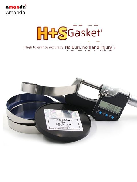H+S West German stainless steel precision gasket gap sheet mold gasket silicon steel sheet thin gasket box 0.005-1mm
