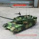 1 24 China's 99 major tank model alloy armored vehicle 99A main battle tank metal finished ornament