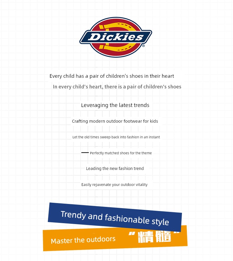 Dickies Children's Sports Shoes for Boys and Girls, 2026 Autumn New Model, Children's Non-Slip Thick-Soled Height-Increasing Dad Shoes — 3