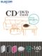 ELECOM game disc pack CD box disc pack DVD box creative disc storage pack large capacity disc storage pack