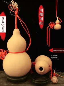Natural Big Gourd Closed Mouth with Faucet Gourd Ornaments Pendant Door-to-Door Opening with Seeds Hollow Small Calabash