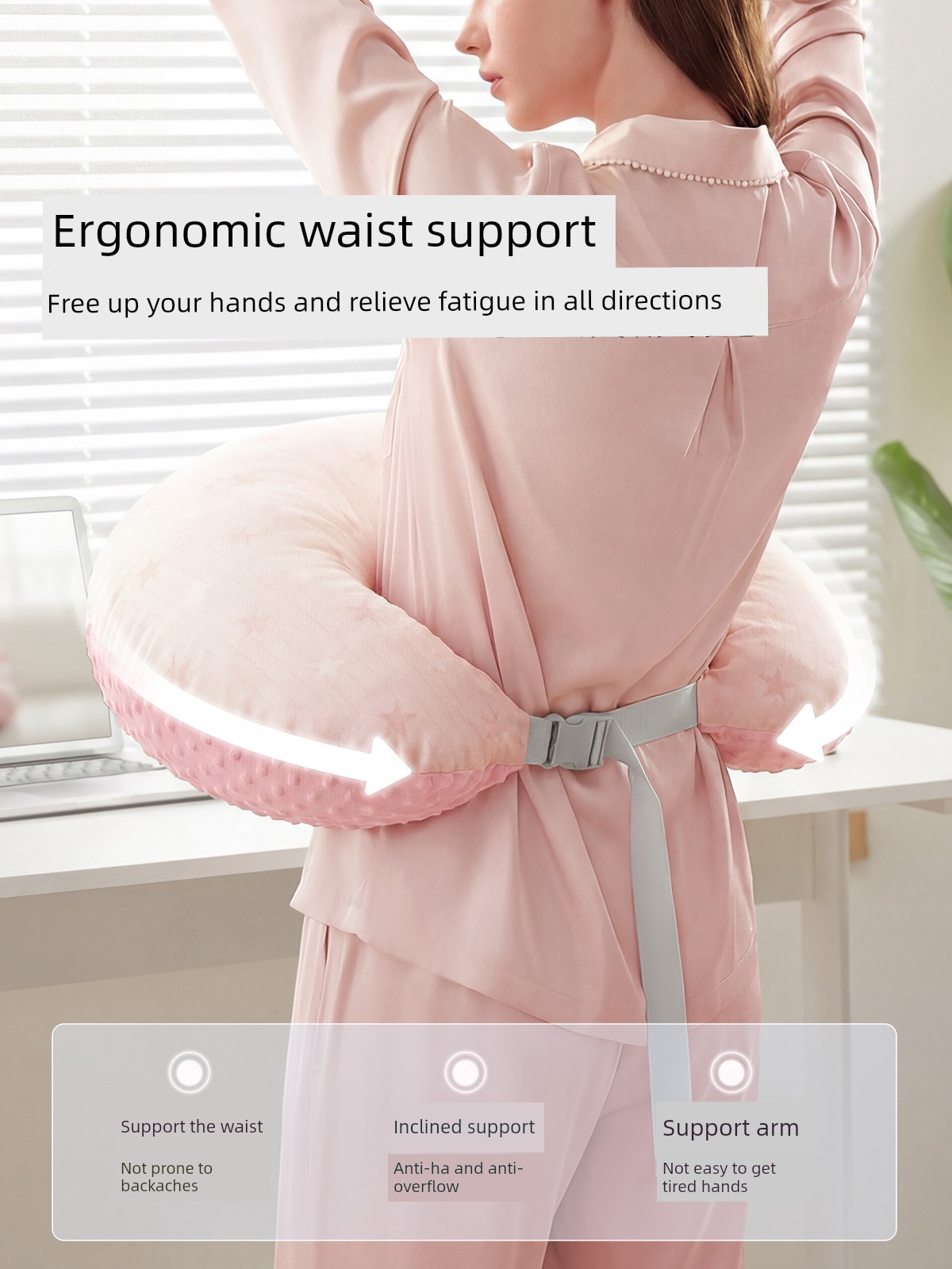 Qianxi Nursing Baby Hugging Waist Support Breastfeed Pillow