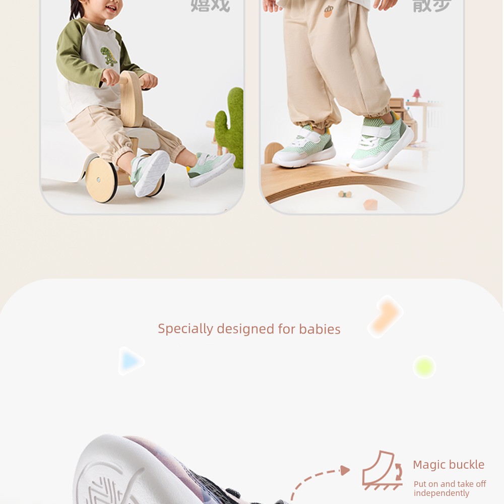 Anta Toddler Shoes, Infant Shoes, Soft-Soled Kindergarten Shoes for Boys and Girls, Kidsren's Autum Breathable Mesh Sports Shoes — 5