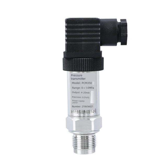 PCM350平膜压力变送器 齐平膜压力传感器 卫生型扩散硅压力变送器