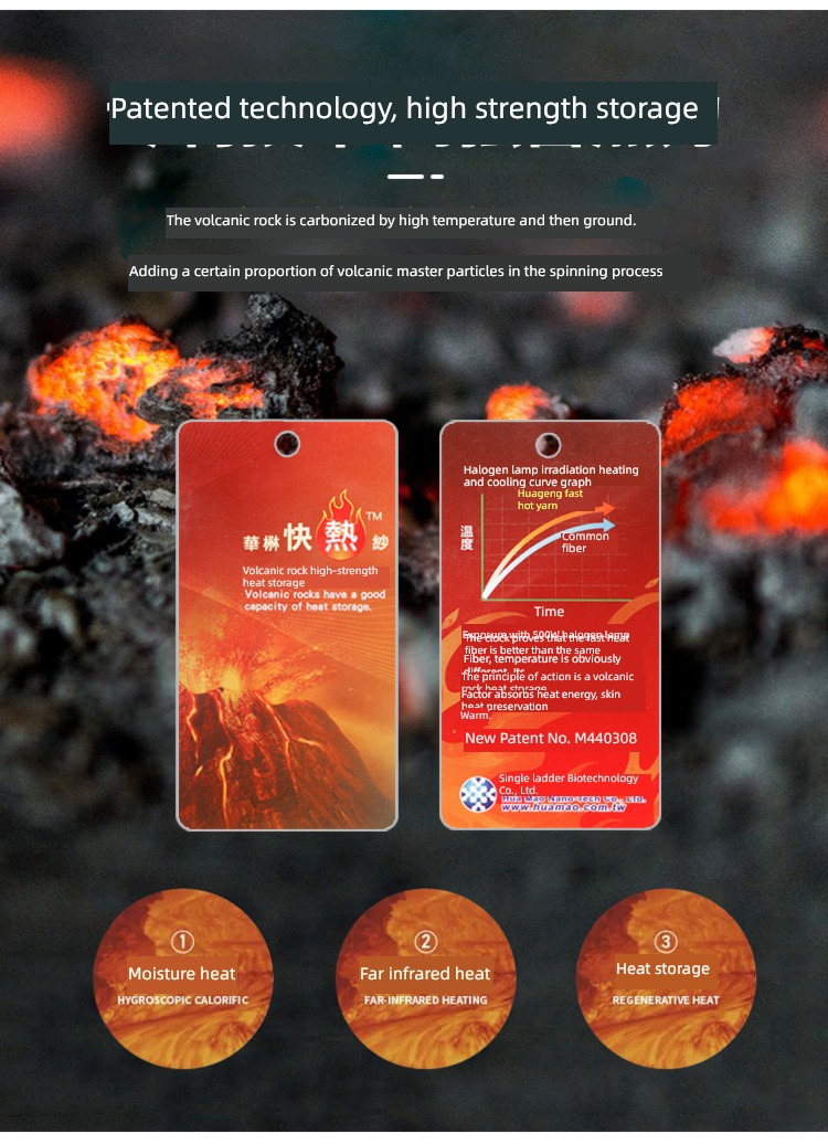 thermal storage lava Plush easy leisure time Denim pants