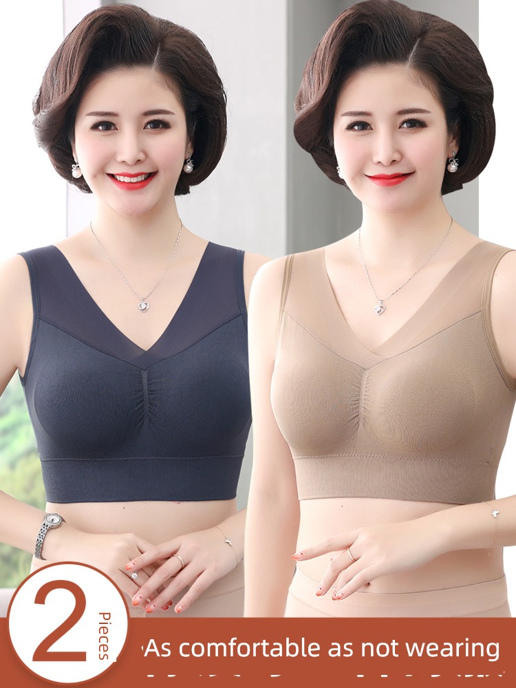 summer Big chest shows small woman Wireless  mom Underwear
