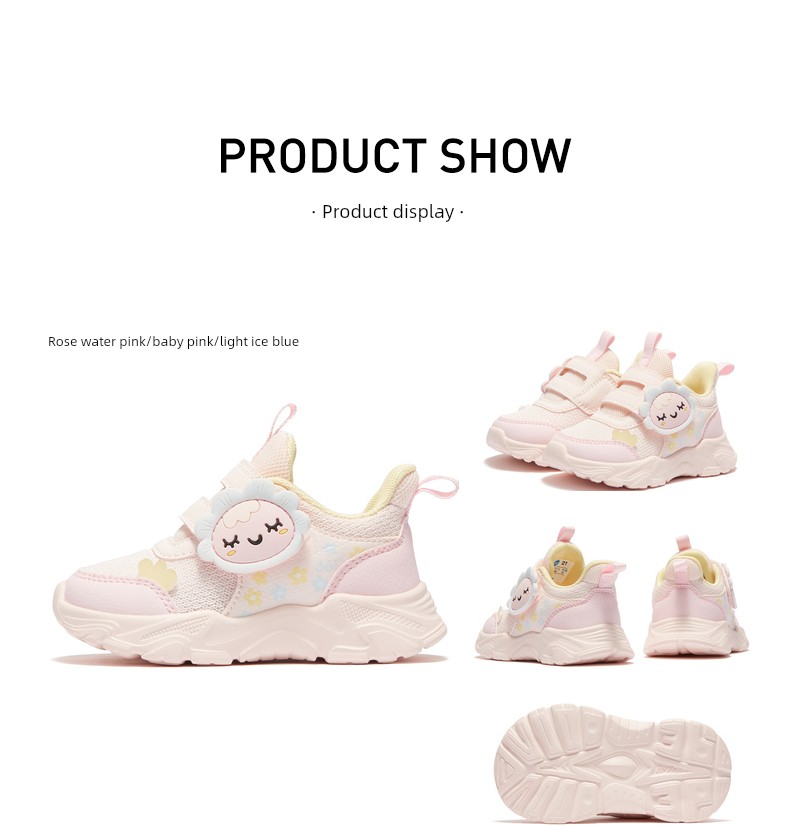 361 Degrees Children's Shoes for Girls, Toddler Shoes, Autumn New Model, Girls' Sports Shoes, Breathable Mesh Baby Shoes — 16