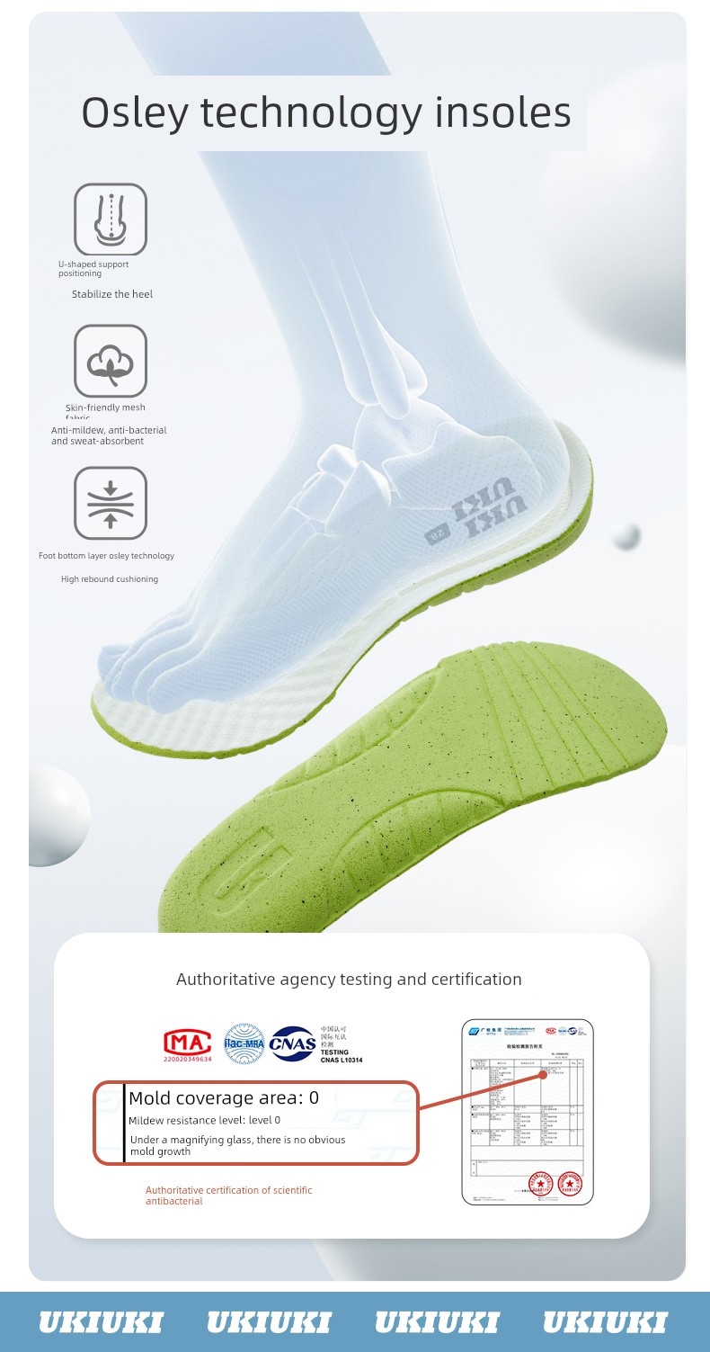 Ukiuki Baby Wide-Fit Toddler Shoes Kindergarten Indoor Boys' Shoes 2026 Autumn New Breathable Non-Slip Functional Shoes — 11