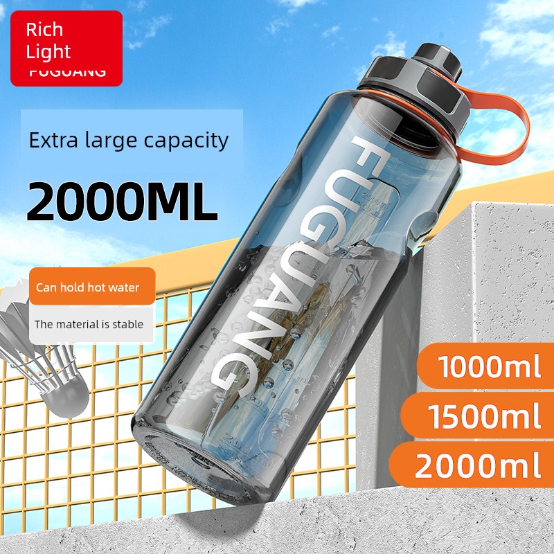 Fuguang Large Capacity High Temperature Resistant Plastic Tea Brewing Water Cup