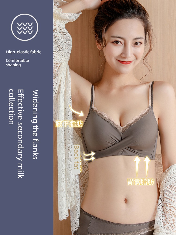 Wireless  Anti sagging Wen bra thickening Upper support Underwear