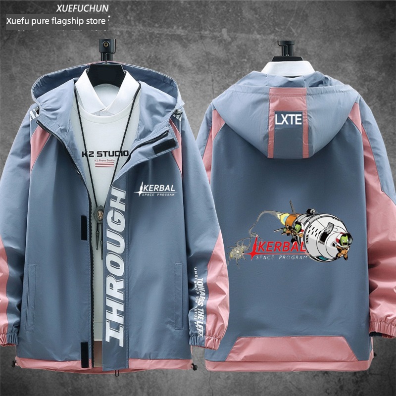 STEAM aviation space flight simulation plan Hooded Jacket