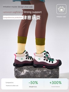 SMIBU斯密朴童鞋2026马丁靴春秋款儿童皮靴男女童短靴户外大黄靴