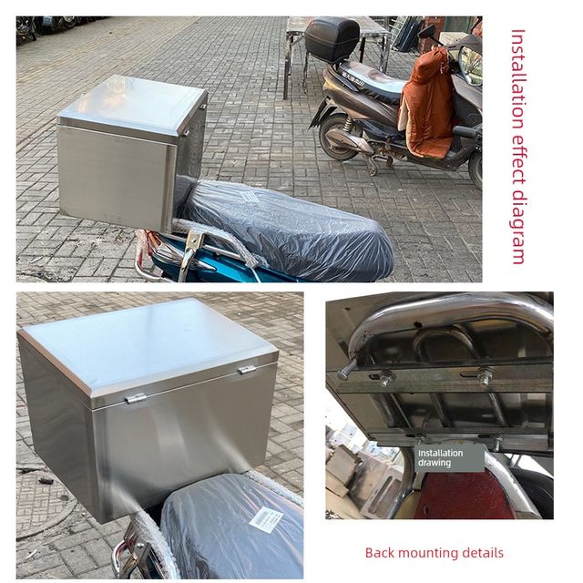 Motorcycle trunk large thickened stainless steel 304 storage tool box storage box electric scooter trunk