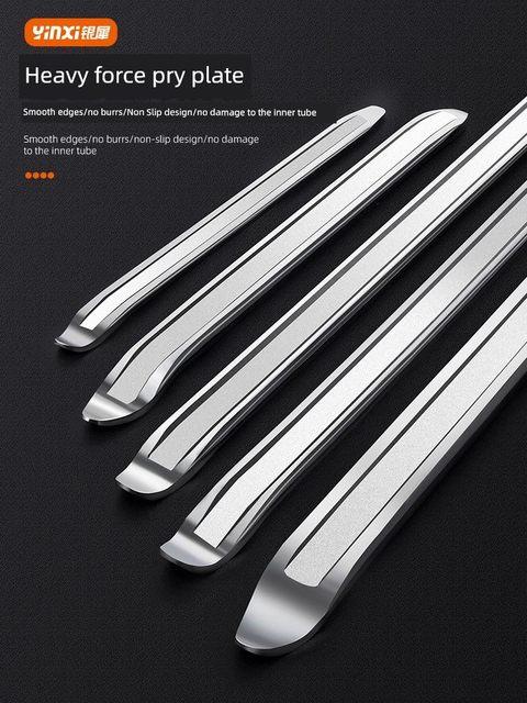 Tire-picking tool crowbar tire lever stick car electric vehicle tire repair tool disassembly motorcycle tire replacement lever stick