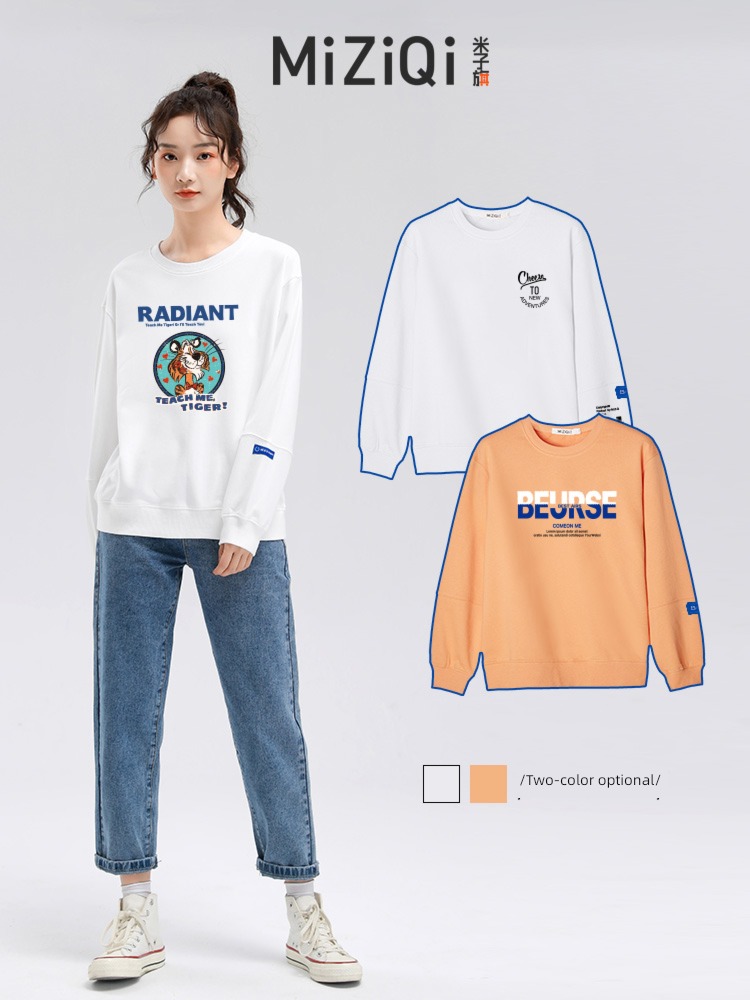 Mizi banner leisure time Spring, autumn and winter easy thickening Sweater