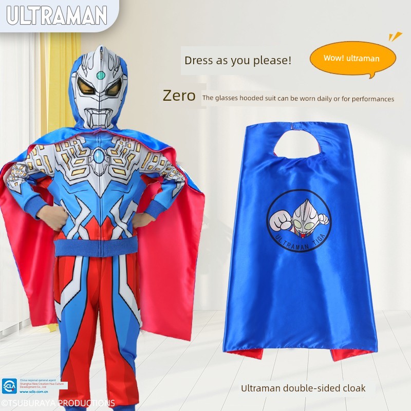 2026 New Authentic Ultraman Clothing Boys' Spring Outfit Windbreaker Set Korean Style Cool Little Boy Jacket — 5