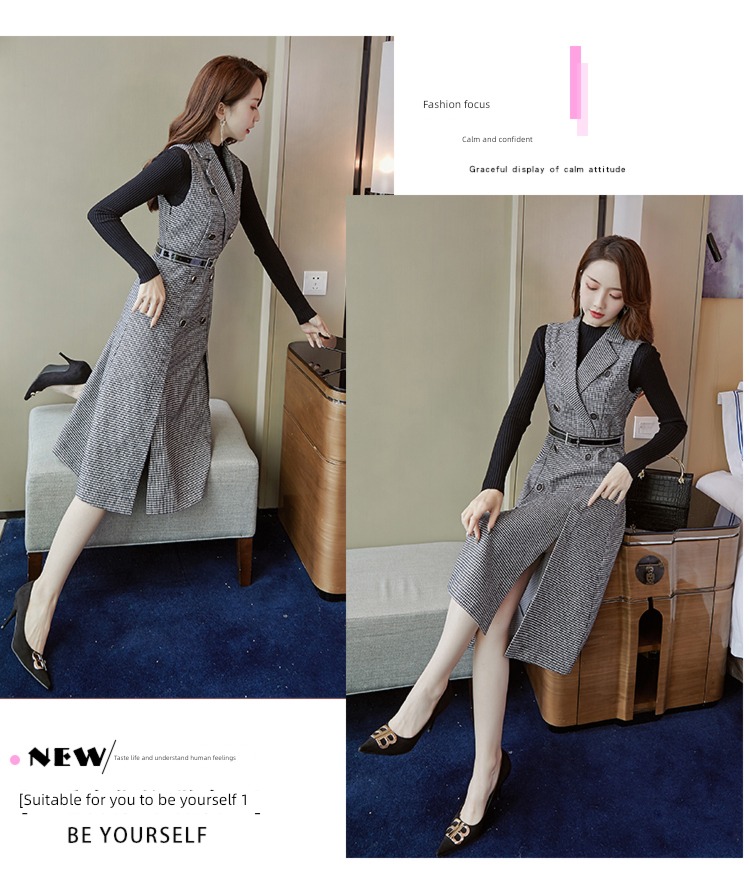 Autumn and winter houndstooth  Vest skirt temperament Wool tailored collar