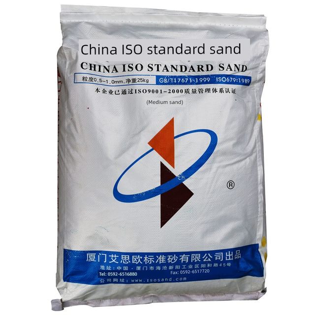 Xiamen Aisou ISO standard sand, road sand filling method, sand filling, compaction sand, intermediate sand