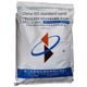 Xiamen Aisou ISO standard sand, road sand filling method, sand filling, compaction sand, intermediate sand