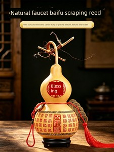 Extra Large Five Blessing with Faucet Hallway Living Room Gourd Ornaments