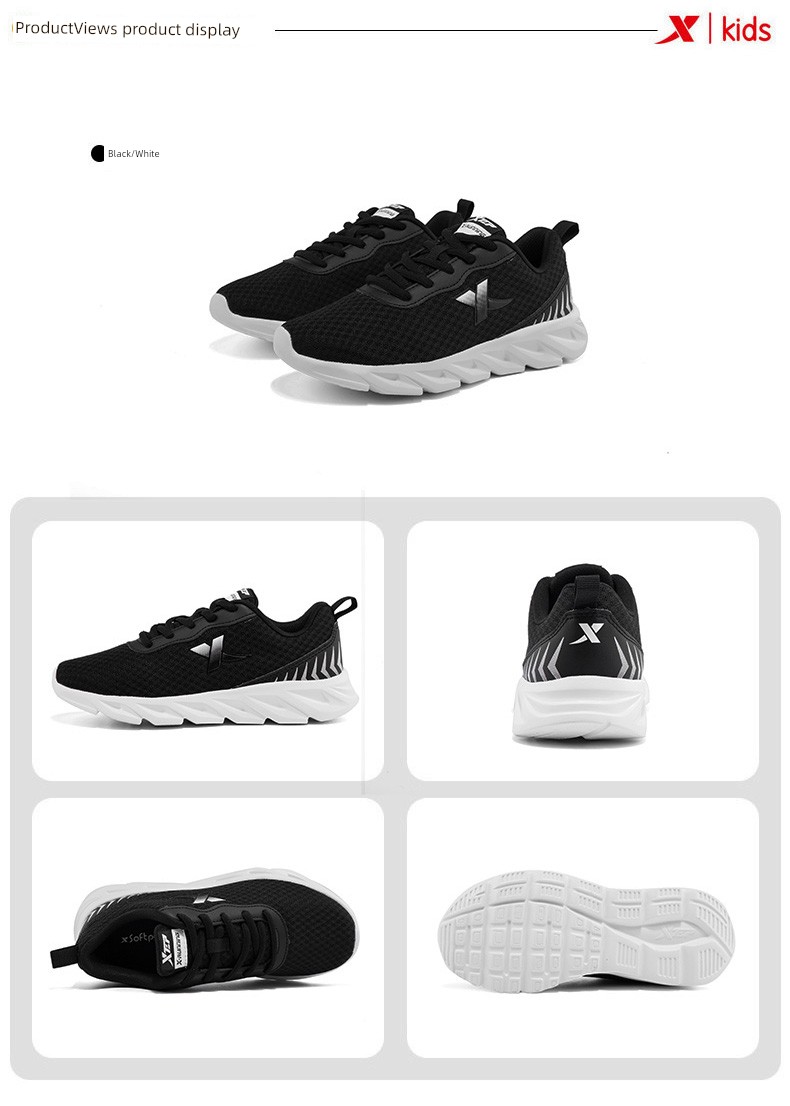 Tebu Black Autumn Mesh Breathable Kids Sneaker — 32