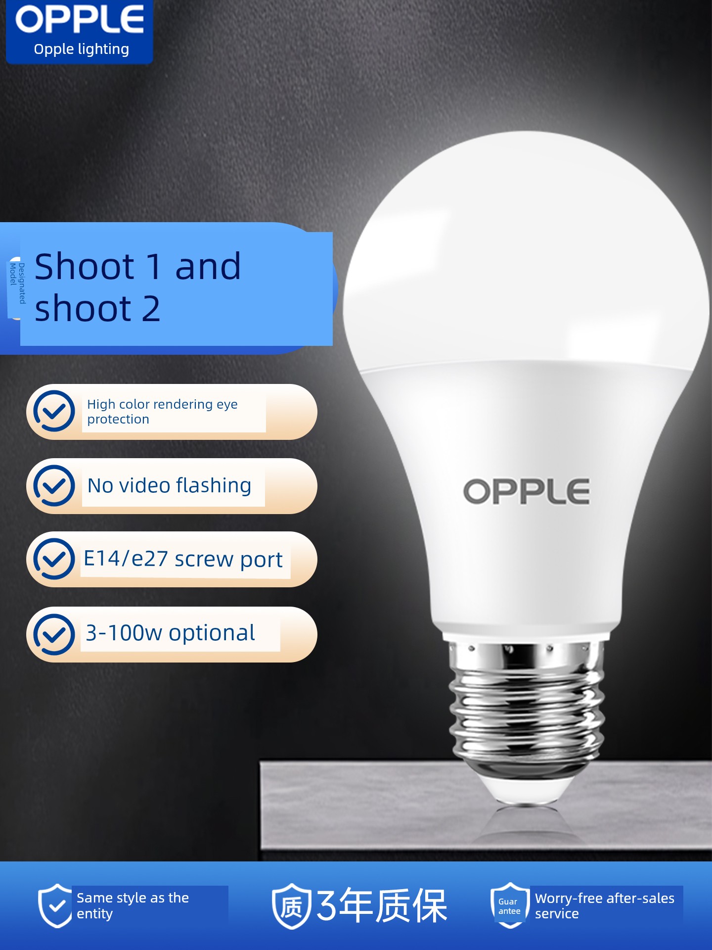 Opple LED Bulb E27/E14 Size Screw Super Bright For Home Table Lamp Globe Energy-Saving Lamp Positive White Light 6W