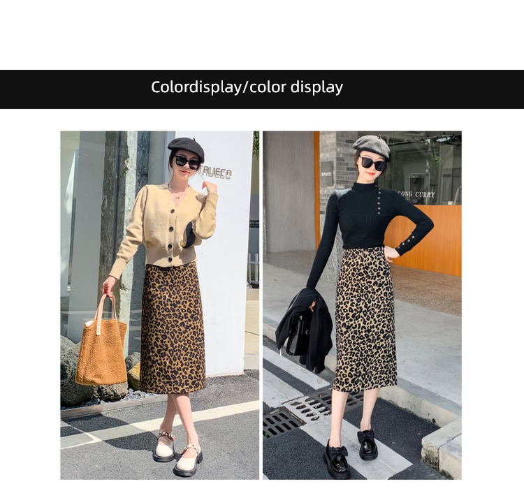 Medium and long term High waist Straight cylinder Leopard Print skirt