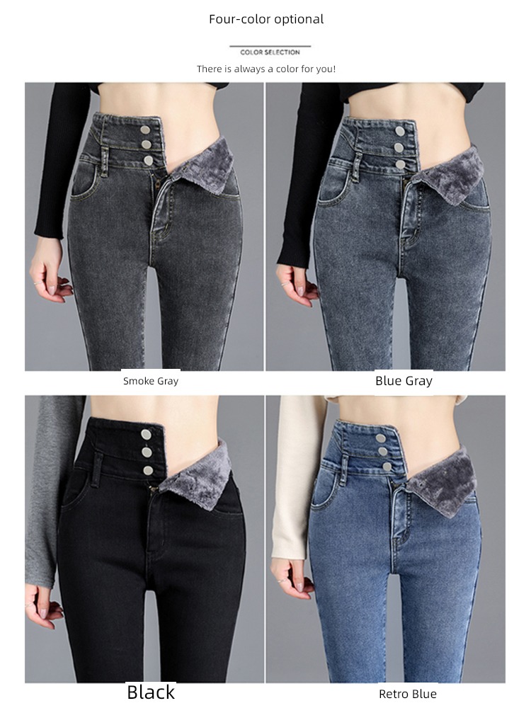 High waist keep warm elastic force Tight fitting Show thin Plush Jeans