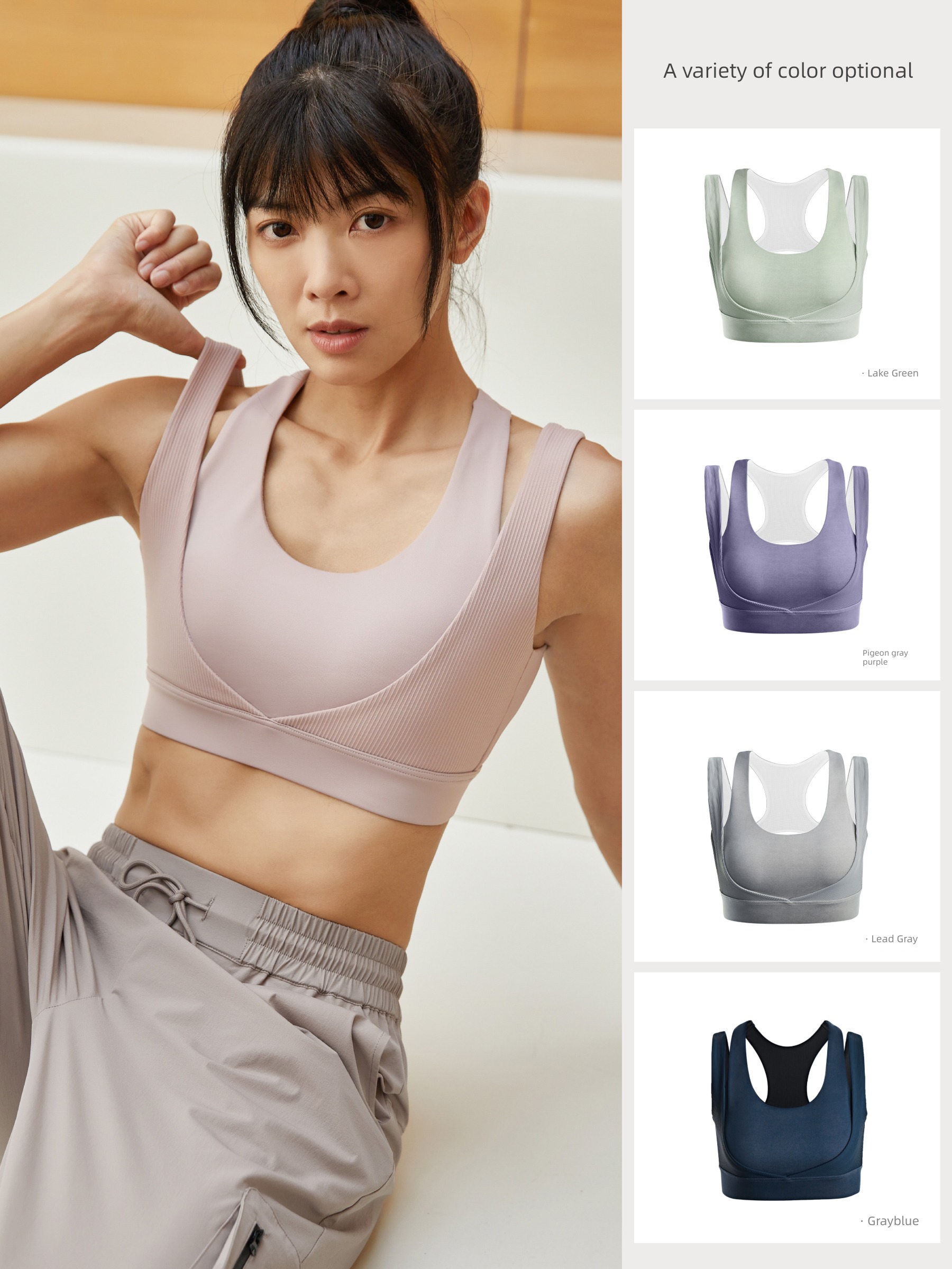 focusing  Collecting accessory milk Big chest Yoga clothes motion Underwear