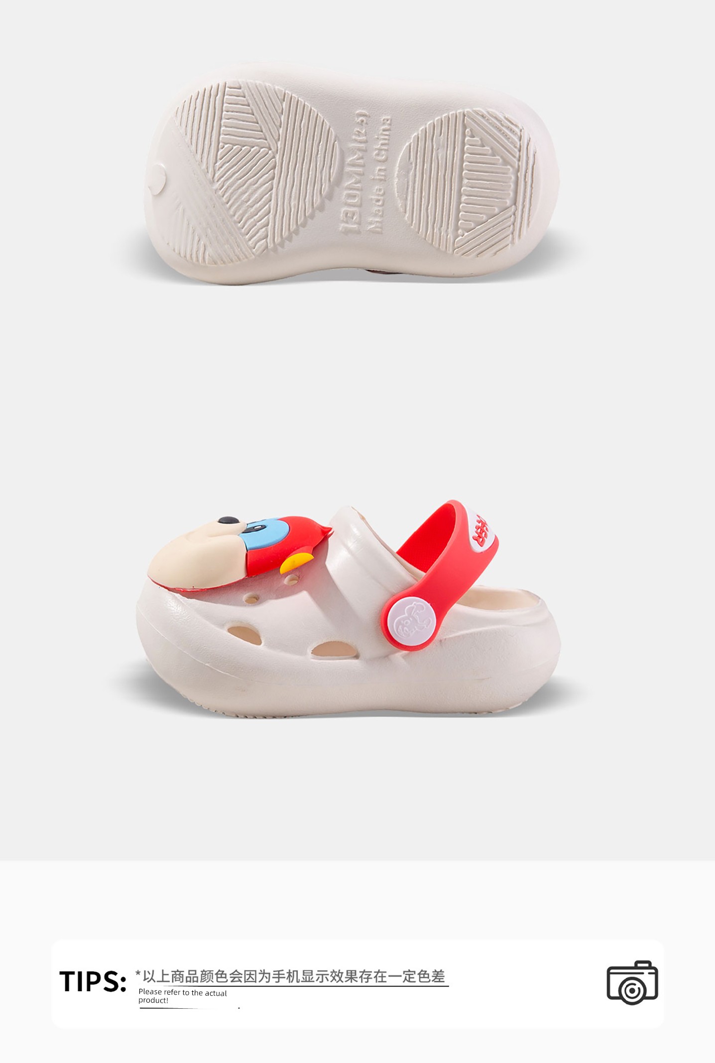 Summer Indoor Children Home Soft Bottom Kids Slippers — 19