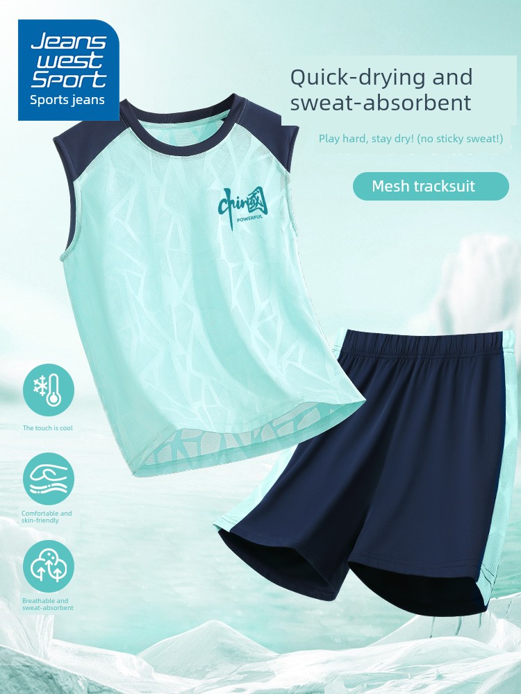Sports Jeanswest Boys' Quick-Dry Set Children's Vest Summer Thin Boys' Basketball Uniform 2026 New Training Model