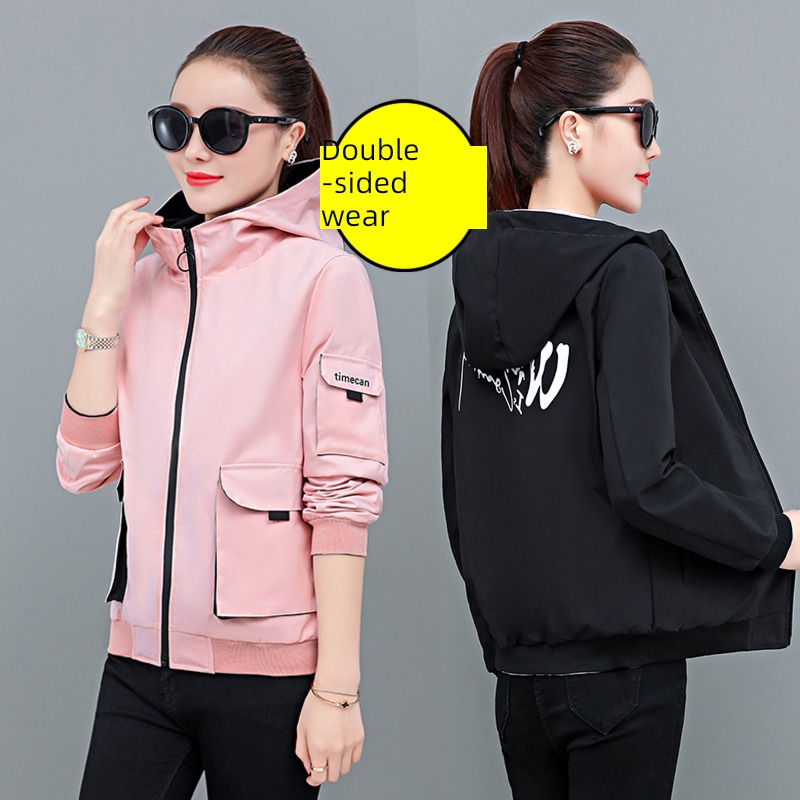 have cash less than that is registered in the accounts Autumn clothes Jacket ma'am clothes leisure time Little coat