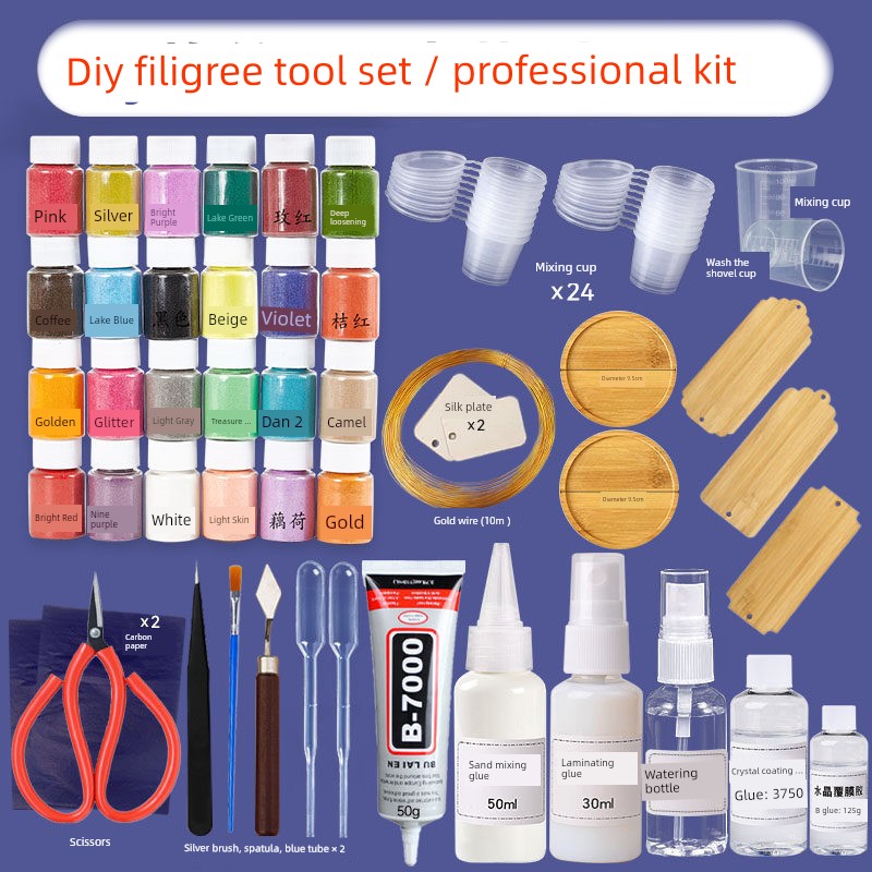 Intangible Cultural Heritage Cloisonné DIY Handmade Enamel Tools Scissors Copper Wire Uv Glue Full Set of Materials Kit