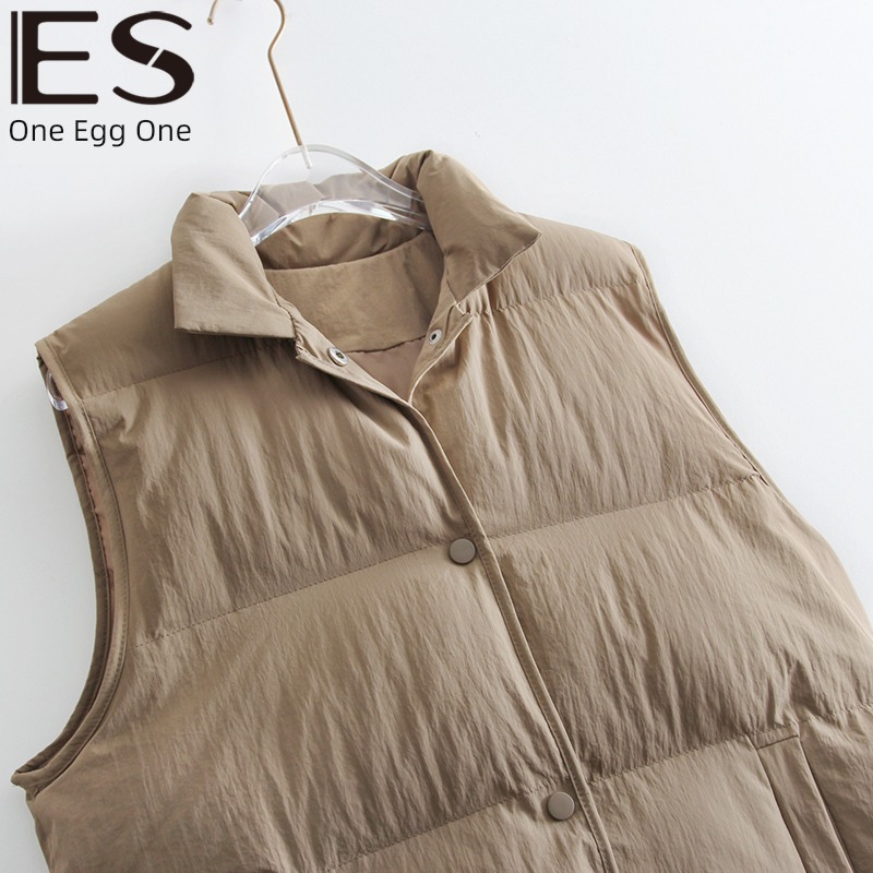 Etam those under one's command Wear out easy have cash less than that is registered in the accounts Down cotton Vest