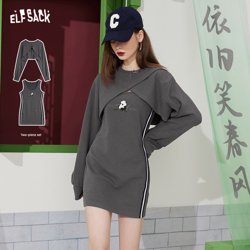 Goblin's pocket camisole Dress leisure time Two piece set