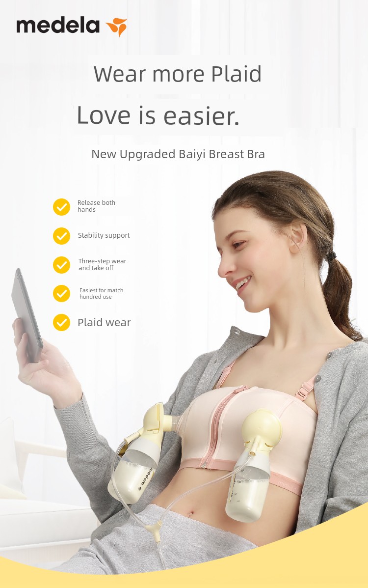 Medele Hands-Free Special Summer Breastfeeding Intimates — 5