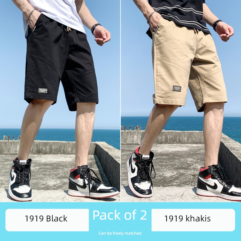 full marks Korean version trend 2023 summer leisure time shorts