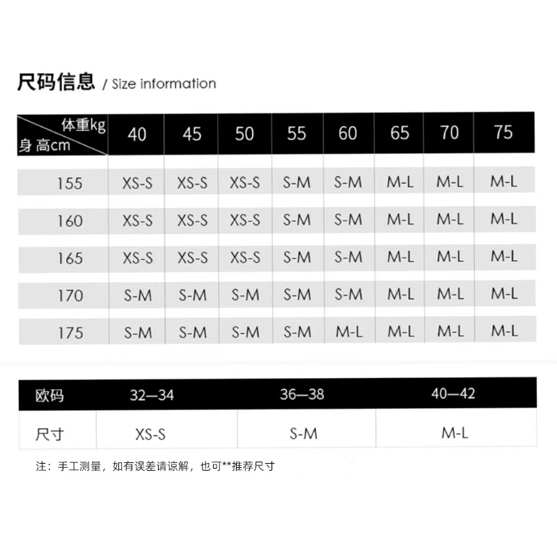 lafitwear Europe and America sexy Half skirt Draw Fold salsa High shot Self-cultivation Leggings Uniforms motion Fork