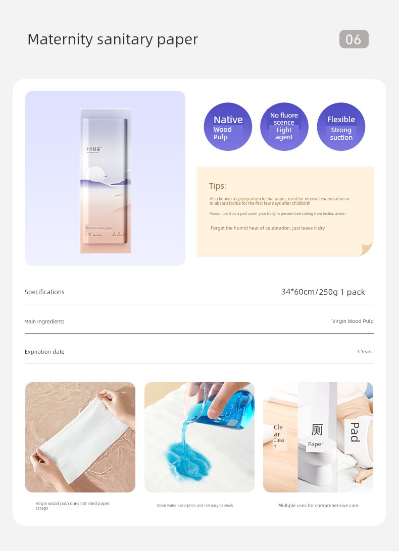 【Abdominal Band Version】October Crystal Maternity Package: Hospital Admission Maternal and Child Set, Maternity and Postpartum Supplies — 7