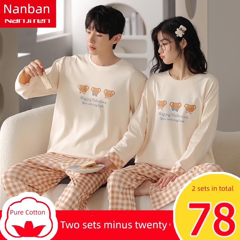 NGGGN autumn men and women pure cotton suit lovers pajamas