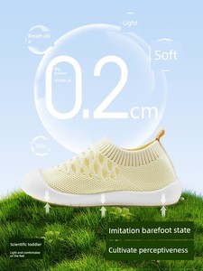 Betis Baby Baby Floor Shoes Summer Indoor Shoes Kidsren's Indoor Mesh Breathable Men's and Women's Home Shoes S