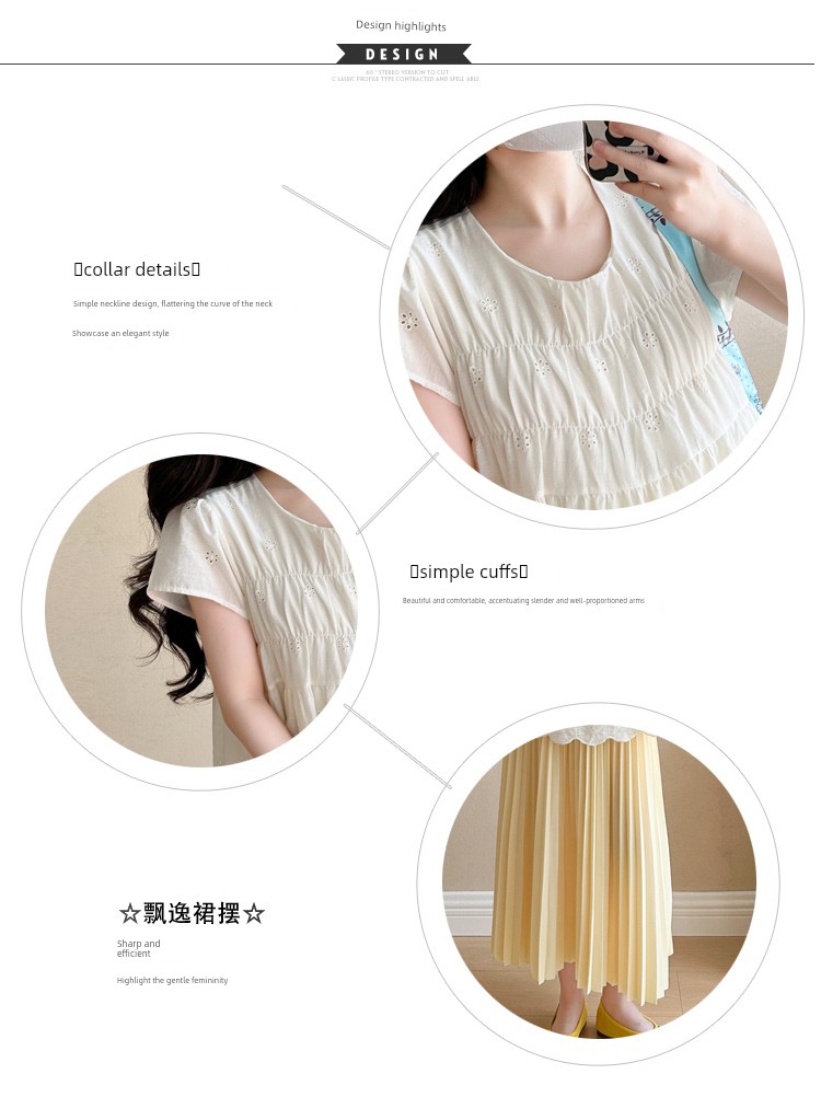 Maternity Summer Outfit 2026 New Style for Pregnant Moms, High-End Lace Top and Pleated Skirt Two-Piece Set for Summer — 6