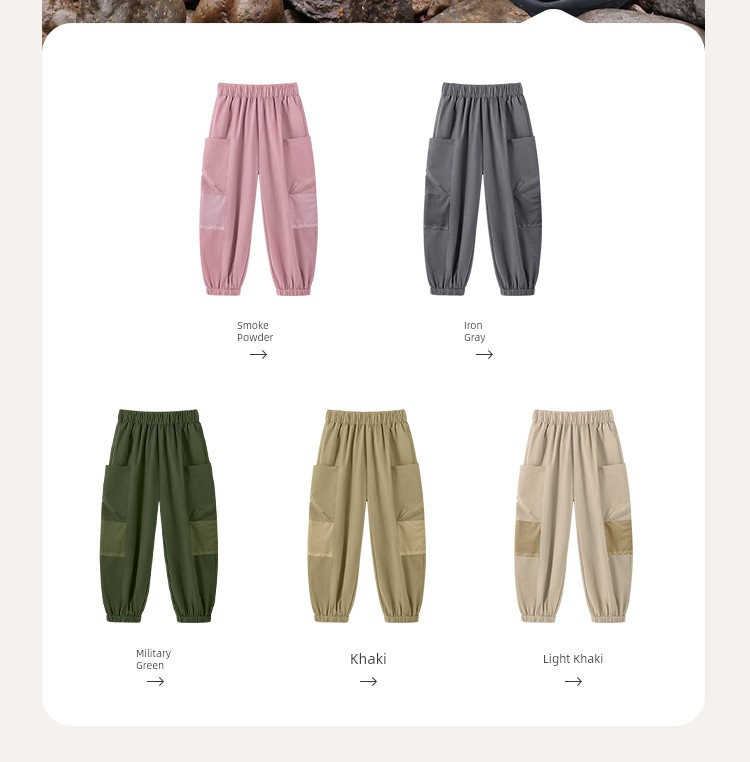 Piggy Banner Children's Cargo Pants Boys' Pants Autumn New Long Pants Big Kids Autumn Outdoor Waterproof Hiking Pants Pc — 25