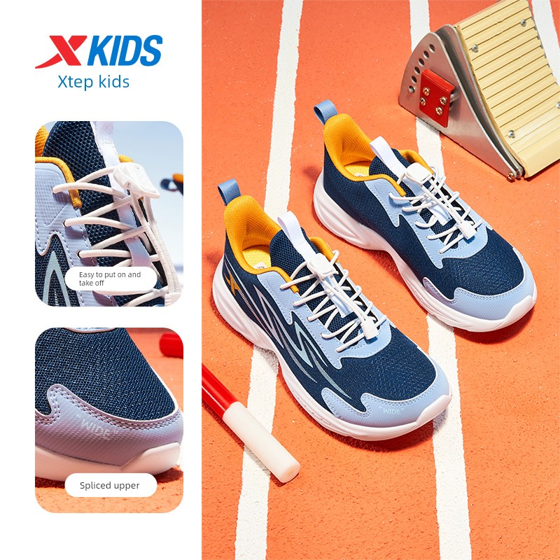 Xtep Children's Shoes Autumn New Model Boys' Sports Shoes with Buckle Breathable Mesh Running Shoes for Older Children Wide-Fit Shoes — 4