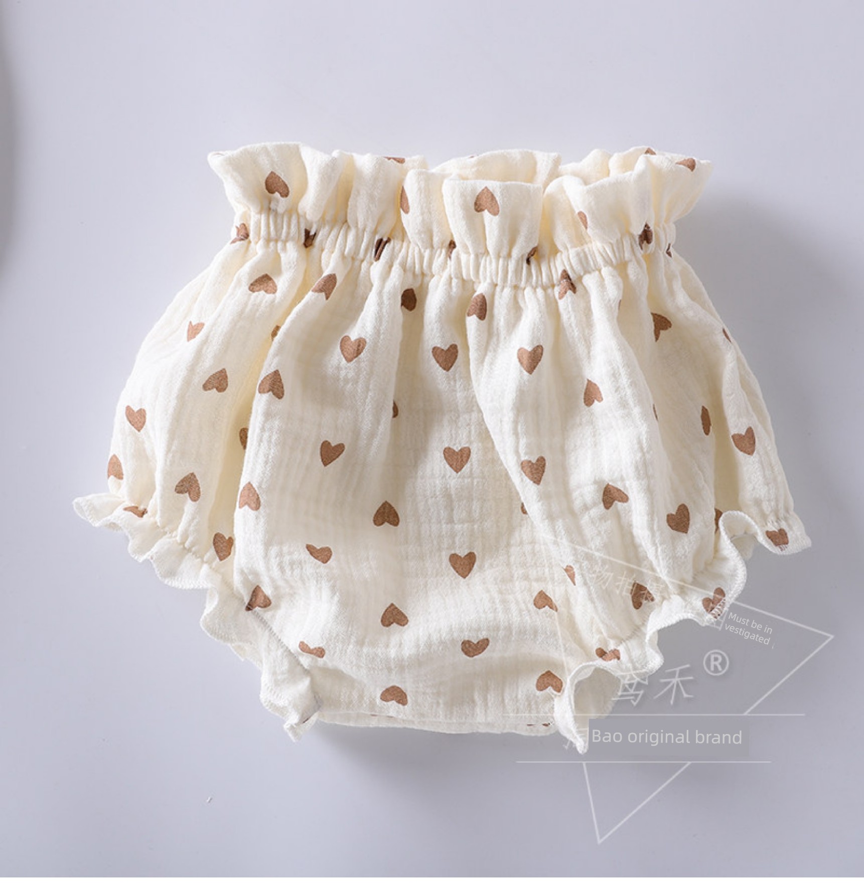 Pp Baby Summer Pure Cotton Thin Beige Base Shorts — 6