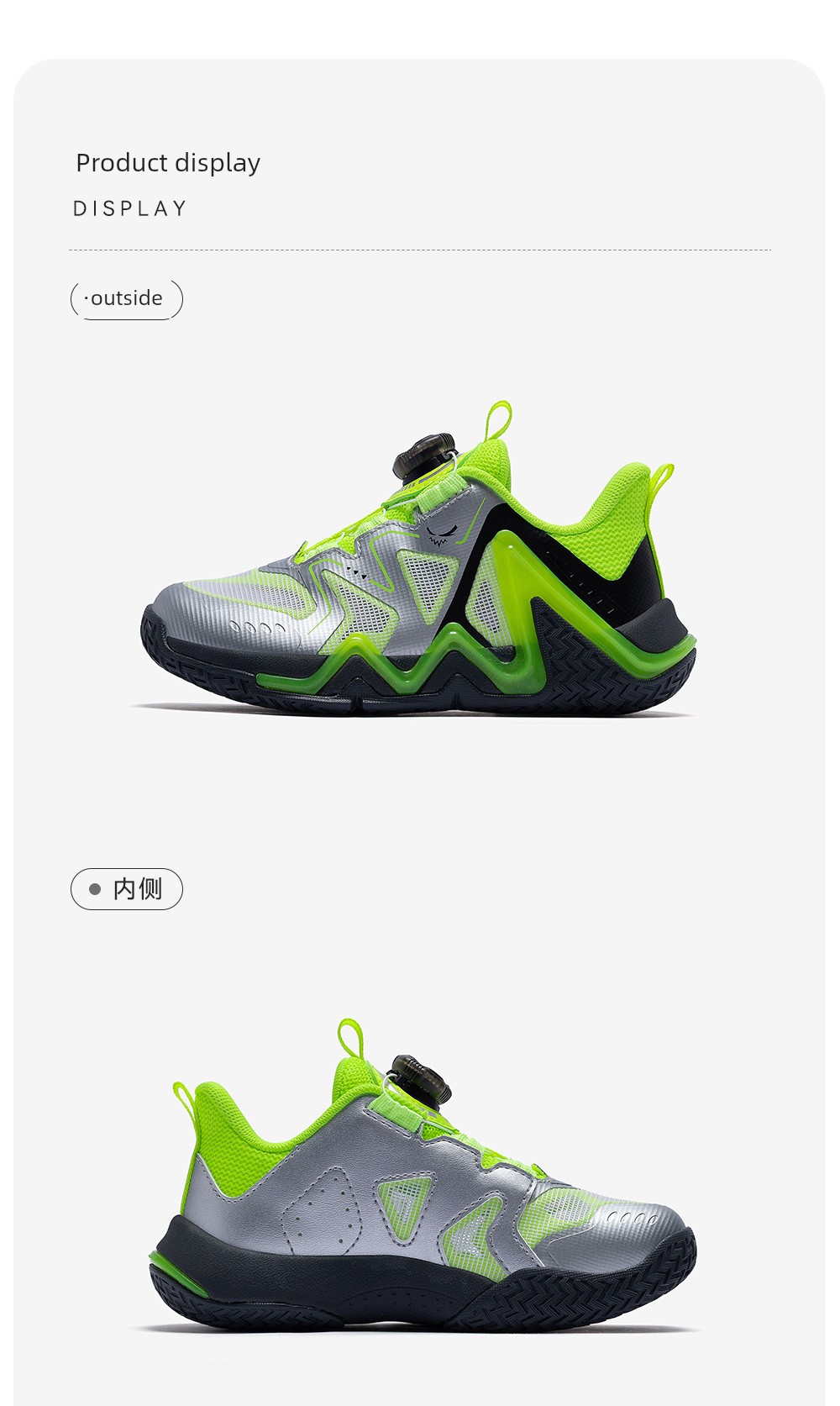 Anta Kids Reverse Scale | Boys' Basketball Shoes 2026 Autumn New Model Professional High-Support Sports Shoes Official — 32