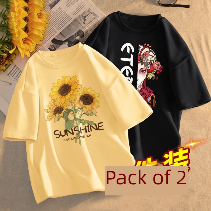 summer ins easy Korean leisure jacket Short sleeve T-shirt