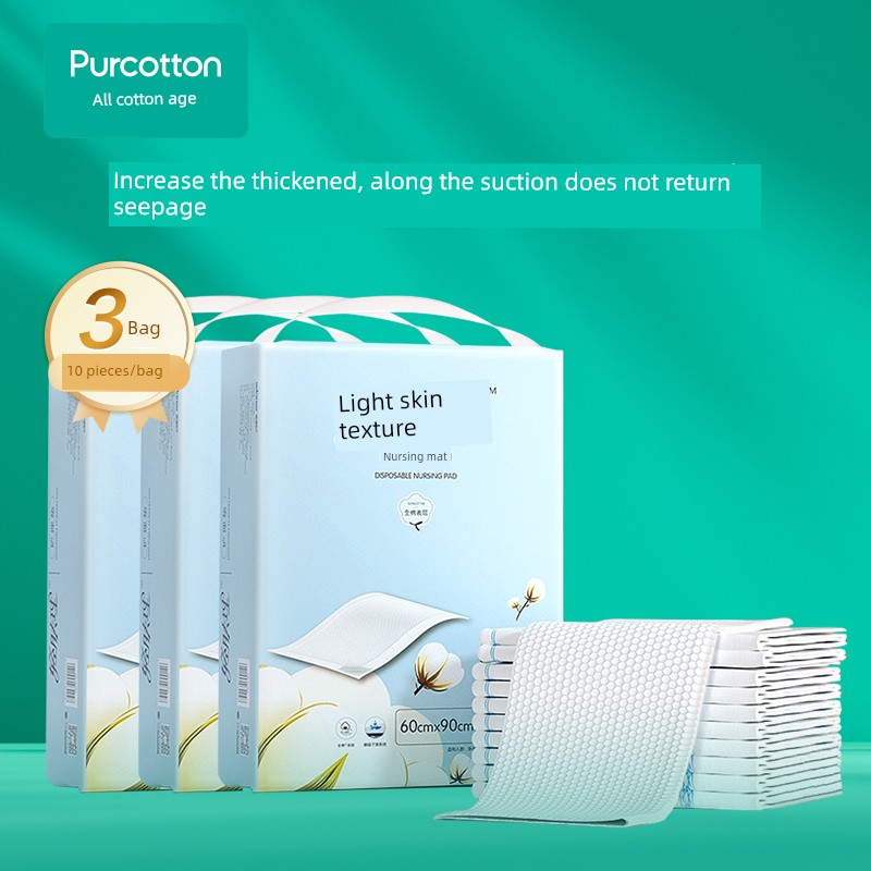 All-Cotton Era Skin-Friendly Maternity Pads for Postpartum Use, Disposable Urine Pads for Pregnant Women, Adult Care Menstrual Pads — 3