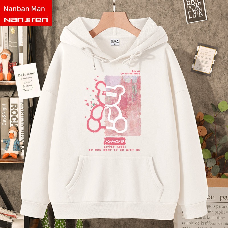spring and autumn Thin money ma'am easy Big size Fat mm Sweater