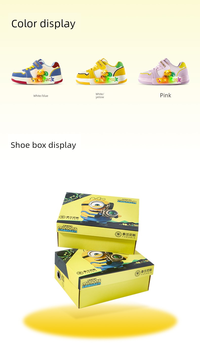 Tyrannis Genuine Minions Collaboration Shoes, New Autumn Model Children's Sneakers, Boys' Flashing Shoes, Girls' Light-Up Shoes — 15